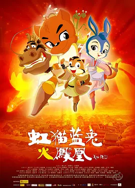 圣水黄金vk