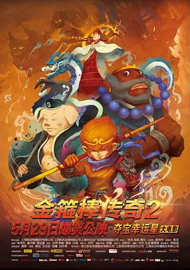国产亚洲欧洲一区二区三区
